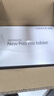 奈我平板电脑padPro新款ipad 4K超清大屏全面屏144Hz全网通5G高刷网课学习游戏娱乐办公 柔光紫 17pro32G运行+512G内存+豪华礼品12英 实拍图