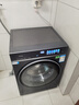 海尔（Haier）云溪5.0 【价低全网直播间】AWE 滚筒洗衣机全自动单洗 10公斤大容量 超薄 直驱 XQG100-BLE7AD1U1 实拍图