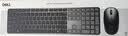 戴尔（DELL）无线键鼠套装蓝牙鼠标高端商务办公全尺寸键盘外设笔记本台式电脑MacOS外接静音薄键盘 KM726 实拍图