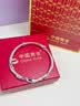 中国黄金（CHINA GOLD）莫比乌斯环银手镯足银时尚款素圈镯子银手环情人节生日礼物送女友 玫瑰礼盒+莫比乌斯手镯 约29.5g±0.5g 实拍图