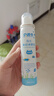 贝诺宁海盐水鼻喷雾儿童生理盐水鼻腔清洗鼻器鼻炎喷雾100ml等渗*2+高渗 实拍图