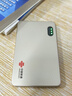 中国联通移动随身wifi6无线网卡免插卡车载随身便携支持5G/4G设备上网路由器流量网卡宽带2026款全国通用 【1500G高速4G】超薄机身-沙漠金 实拍图