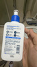 适乐肤（CeraVe）【618钜惠】C乳236ml保湿补水乳液身体乳张凌赫同款男女生日礼物 实拍图