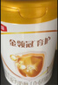 伊利金领冠育护较大婴儿配方奶粉2段6-12月960g*1罐【5倍DHA好脑力】 实拍图