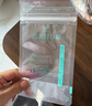 新贝 储奶袋小容量 一次性存奶袋可冷冻 加厚防漏100ml*60片装9108-3 实拍图