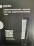 日本SoftBank原生资源上网卡电话卡高速5G网7天2GB/天高速 日本IP 实拍图