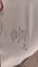 ubras【虞书欣同款】小奶皮云朵隐形无尺码内衣女粉底液文胸透气无痕 【升级小奶皮2.0】隐形肤【热销TOP1】 NEW虞书欣 均码 常规版-背心款100-130斤/A-C杯 实拍图