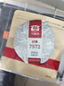 大益茶叶 茶叶 普洱茶 熟茶  经典7572 熟饼 150g/饼 实拍图