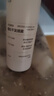 Spes诗裴丝免洗干发喷雾头发蓬松持久定型去油神器无香喷雾150ml*2支 实拍图