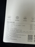 米家小米【价保618】车载吸尘器 大吸力长续航 轻盈便携 适用车载户外家用清洁多场景 宠物吸毛 实拍图