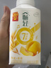 伊利畅轻低温酸奶 燕麦黄桃酸奶250g*4瓶 风味发酵乳 实拍图