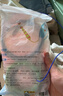 得力哪吒之魔童闹海3D打印笔立体绘画笔礼盒玩具套装手工DIY儿童赠贴纸 附10色耗材生日毕业礼物 实拍图