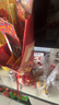 佳妍刮刮乐彩票礼物包装纸8件套 乔迁开业生日惊喜礼品包花纸 实拍图