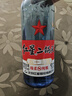 红星二锅头 蓝瓶绵柔8陈酿 清香型白酒 53度 750ml*6瓶 整箱装口粮酒 实拍图