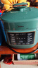 美的（Midea）电压力锅高压电饭煲小型2-3人2.5L 多功能一体开盖火锅智能预约电压锅煲汤炖煮迷你电饭锅MY-S340 实拍图