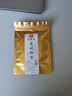 印象堂茶叶茉莉花茶高香茉莉飘雪特级绿茶横县原料川派窨制工艺30g袋装 实拍图