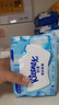 舒洁（Kleenex）湿厕纸80抽*1包试用装婴儿湿厕纸洁厕湿巾湿纸巾厕纸湿厕纸纯水 实拍图
