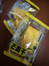 三只松鼠芒果干408g/袋 独立包装蜜饯果干果脯休闲零食办公零嘴小吃 实拍图