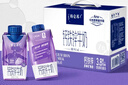 蒙牛特仑苏嗨MILK钙铁锌牛奶梦幻盖 200mL*10瓶部分地区3月产端午礼盒 实拍图