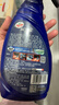 龟牌（Turtle Wax）冰蜡汽车镀膜剂上光剂车漆玻璃轮毂塑料驱水上光养护液体蜡2瓶装 实拍图