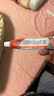 【原研药】达克宁硝酸咪康唑乳膏20g脚气药止痒脱皮烂脚丫真菌感染自营软膏脚臭专用药灰指甲硝酸咪康唑散 实拍图
