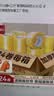 得力（deli）【24卷高性价比箱装】透明胶带高品质高粘封箱打包胶带 48mm*100y*48μm 附带封箱器JD419 实拍图