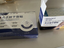 海氏海诺凡士林干裂贴(74*24mm)100片手足干裂防水手指胶布透气护手指耐磨 实拍图