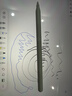倍思电容笔iPad触控笔适用2026年款iPad Pro/Air8/Mini/iPad11平板触屏手写笔磁吸Apple pencil二代 实拍图