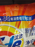 汰渍净白去渍洗衣粉11斤装 强效去渍 持久留香 大袋批发非皂粉家庭装 实拍图