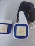 皇宇真皮沙发座椅清洁剂500ml+350ml保养套装皮具汽车座椅上光养护 实拍图