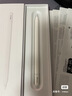 HUAWEI M-Pencil （第三代）平板创作笔 华为手写笔 星闪技术超低时延 雪域白  实拍图