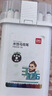 得力（deli）36色食品级水性马克笔儿童粗细双头三角杆可水洗水彩笔学生美术画笔荧光笔水彩笔画美育毕业礼物 实拍图