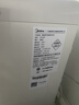 美的（Midea）饮水机家用台式桶装水办公室桌面迷你加热小型饮水器YR1220T 制热型 实拍图