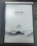 科大讯飞智能办公本Air 2/Pro【爆款热卖】8.2英寸电子书墨水屏 阅读器 手写笔记本电纸书 平板会议本 【京仓速发】智能办公本Air2 Pro-大象灰 【讯飞星火*Deepseek双擎驱动】 实拍图