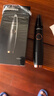飞科（FLYCO）电动鼻毛修剪器 鼻毛剪鼻孔清洁器修剃刮鼻毛耳毛神器修剪刀男女用礼盒礼物FS5600【价保618】 实拍图