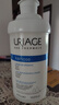 依泉（Uriage）舒慕适特润霜400ml面霜身体乳保湿舒缓泛红干痒  欧洲原装进口 实拍图