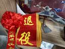 绿方阵退伍退役纪念品1:100歼20合金模型绶带红花老兵送战友礼物摆件 实拍图