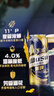 乌苏啤酒（wusu）新品上市京东自营黑啤500ml*12罐整箱装端午送礼 实拍图