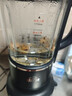 美的（Midea）【价保618】有钛0涂层破壁机全自动免煮1.75L家用自清洗轻音多功能豆浆机料理榨汁机五谷杂粮075A 实拍图