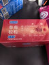 杜蕾斯（durex）避孕套安全套 草莓粒粒四合一16只 螺纹 情趣 大颗粒 果味 套套 实拍图
