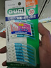 G·U·M康齿家齿间刷 洁齿护龈 弹力弧形牙齿间隙刷 30支装SS-M 实拍图