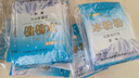 阿依郎 冰粉粉40g*10袋（白凉粉水果布丁儿童果冻粉烘焙原料四川特产） 实拍图