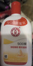 大宝SOD蜜青花香型200ml乳液面霜润肤补水保湿擦脸油男女士护肤品 实拍图