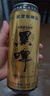 金龙泉啤酒黑啤 11度 500ml*12听装 罐装整箱 礼盒装 500mL 12罐 礼盒装 实拍图