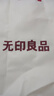 无印良品A类免安装防摔蚊帐 三开门折叠蒙古包蚊帐1.8x2米床 熊猫宝宝 实拍图