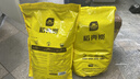 史丹利精选稻壳炭10L 种菜有机肥料颗粒磷钾肥料稻壳碳土壤改良  实拍图