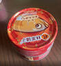 林家铺子黄花鱼罐头带鱼罐头110g海鲜罐头送礼礼品休闲零食佐餐 【香辣味】黄花鱼110g*4罐 实拍图