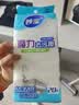 妙洁密胺魔力擦20片*5可接触食品海绵块去油污茶渍厨房清洁擦鞋神器 实拍图