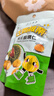 关氏栗泉有机板栗仁休闲健康零食即食甘栗仁每日坚果迁西板栗仁50g/袋 实拍图