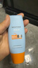 Mistine蜜丝婷防晒霜小黄帽面部水感养肤防紫外线60ml*2防水汗礼物学生 实拍图